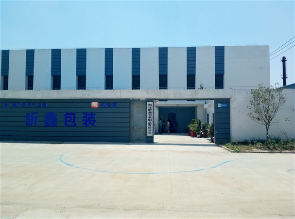 厂房大门